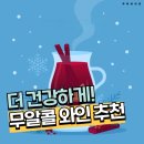 더실론