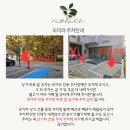 라이프PC방 | 파주 헤이리마을 장소대여 공간대여 모이라 MOIRA 솔직한 후기