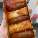 논현역 6번출구 뒤 이미지