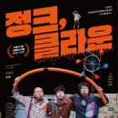 하동문화예술회관+대공연장 이미지