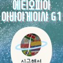 커피행성 이미지