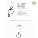 셀렉트메디칼 이미지