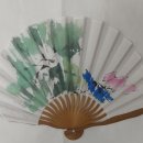새암공방
