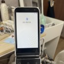 요즘 폴더폰이 유행이라며?(마이브 스타일폴더, 에이루트 a1 실사용 후기)