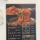 교동짬뽕 매니아 | 강릉중국집 룽성강릉짬뽕 교동점 후기
