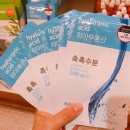 아리따움강남역 이미지