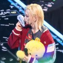 파프리카안경 | 스키즈 6기 팬미팅 막막콘 후기