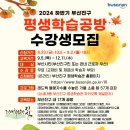 부산진구-12 이미지