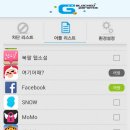 씨에스피 이미지