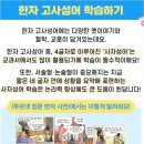 흥덕2로 65번길1 이미지