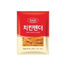 J0686 쇼핑하우
