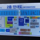 동성회센타 이미지