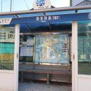 통영법조타운 이미지