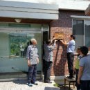 오산1리 이미지