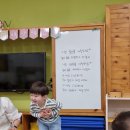 링컨어린이집