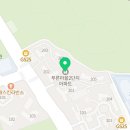 온누리김약국 이미지