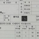 아이온시티 2층약국 이미지