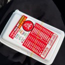 청주 맛집 추천, 청주 미친만두 입이즐거운그만두 본점 포장 내돈내산 솔직후기