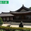 한봉수 의병장 유허지 이미지