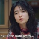 태리