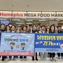 대구강북경찰서 이미지