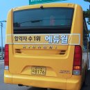 덕은4리 이미지