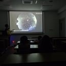 충북대학교 천문대 천문 체험학교 이미지