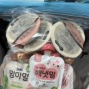 베스킨라빈스롯데마트몰 | 9개월 아기랑 해외여행 베트남 나트랑 준비물 짐싸기 + 밤비행기 후기