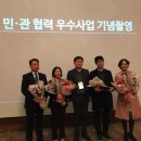 인천노인보호전문기관 이미지