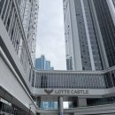 (주)이페이스 | 부산 피부관리 추천｜루모라스파 페이스 리추얼 관리 후기