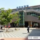 선비공인중개사사무소 이미지