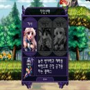 또래또래식당 이미지