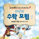 (주)위두커뮤니케이션즈 네이버블로그