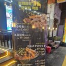 [하단]_동아대 태봉곱창 먹은 후기