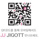JJ모바일 이미지