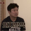 알리앙스 | [프랑스]11월 rouen알리앙스 delf b2후기 (합격) + 주저리설명,,