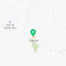 이마트24 강화해안로점 이미지