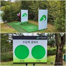 비에이치씨2군작전사령부점 | {경북 영천시} 군인들의 체력단련장인 충성대CC에서 친구들과 라운딩 후기