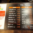 돈짝동탄호수점 이미지