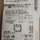 잭&콘 | 다이슨 펜슬백 플러피콘 청소기 사용후기 feat. 다이슨어플기기등록 , 교환