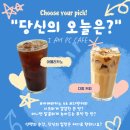 아이엠PC방 이미지