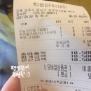 전주객사빽다방