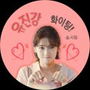 데이커피 - 보령시 중앙로 180 | 데이커피
