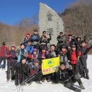 지리산 칠암자길(삼정산:1225m)7시간 심설산행기(100116) 이미지