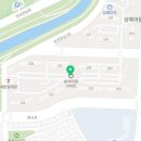 에덴동산약국 이미지