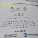 연세푸른치과 이미지
