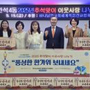 논현1동 행복복지센터 이미지