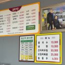 태안 남면 '골목식당' 후기｜갯벌체험 후유증 날려버린 현지인 찐 집밥 맛집