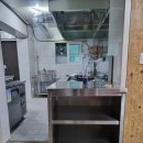 한국종합주방 이미지