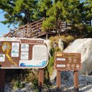 용꿈민박 이미지